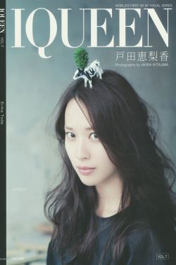 51新炫舞