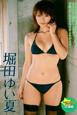 一诺倾情泰语中字
