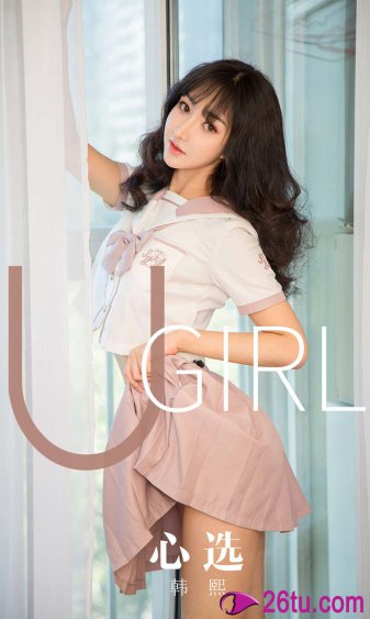 帝女花粤语版